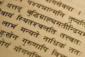 Le Brahmi est l Ayurveda